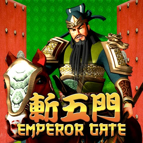 Emperor Gate